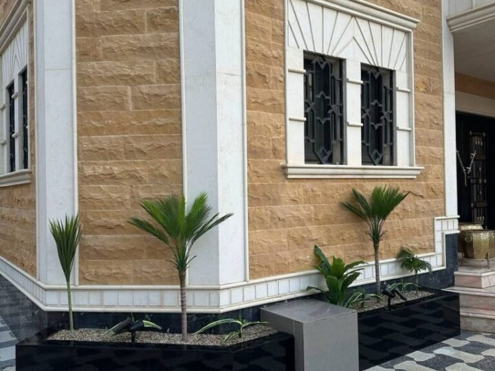 احواض زراعيه